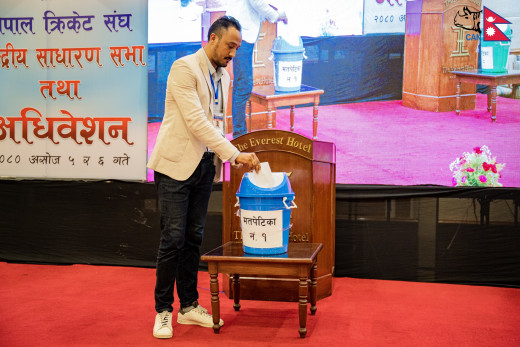 यस्तो छ क्रिकेट संघको नयाँ टीम 